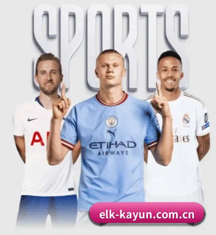 elk-kayun.com.cn的故事 - 体育资讯内容服务