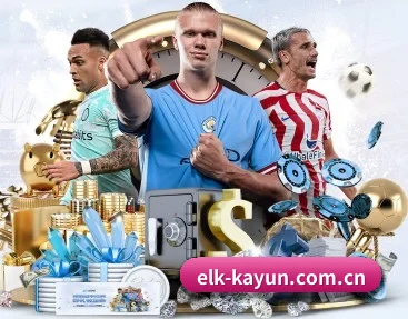 elk-kayun.com.cn APP